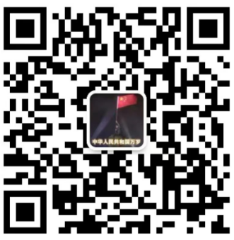 扫一扫添加微信