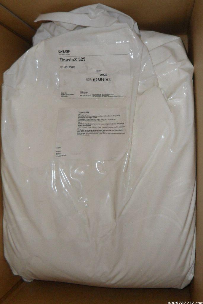 BASF光稳定剂TINUVIN329光稳定剂UV329