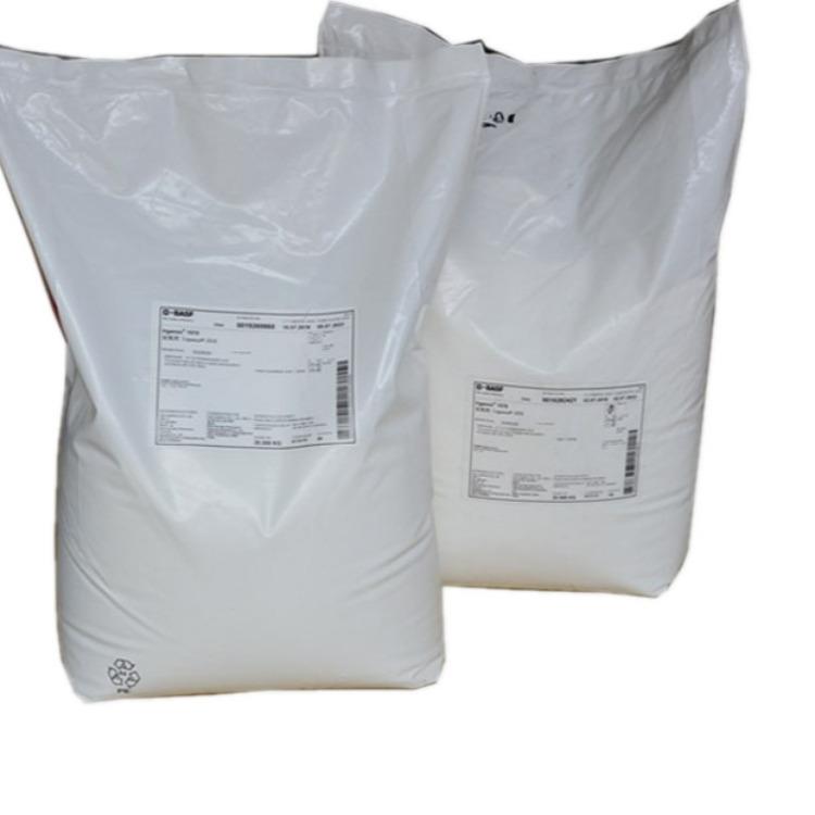 Basf巴斯夫光稳定剂Tinuvin234